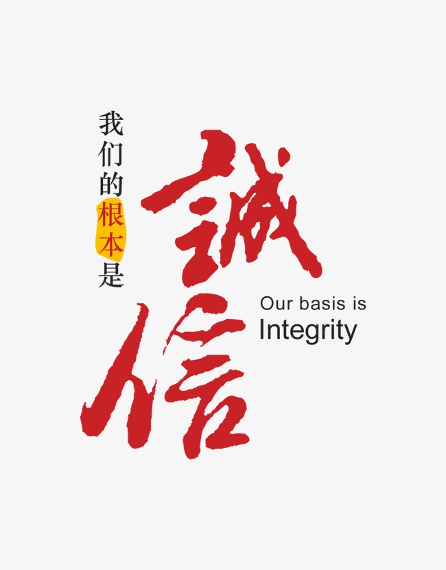 南漳收账公司